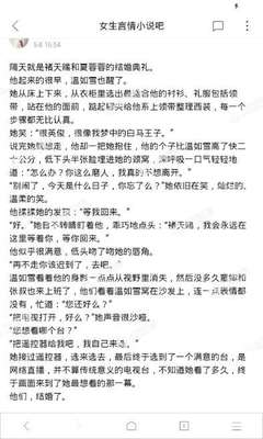 菲律宾移民局ecc办理多少钱